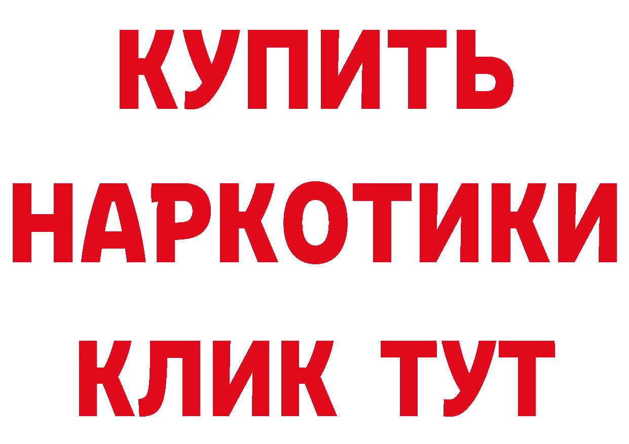 Альфа ПВП СК КРИС зеркало площадка МЕГА Николаевск